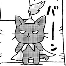 ねこ戦 三国志にゃんこ Webで漫画が無料で読める コミックnewtype