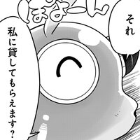 第11話『とびだせ わんはーとの星（後編）』②