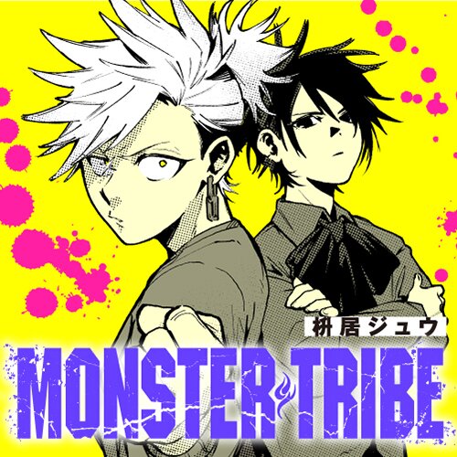 Monster Tribe instal the last version for ipod